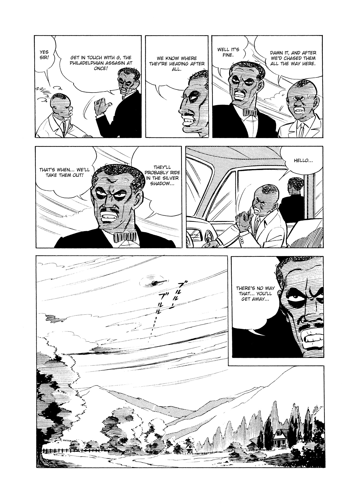 007 Series Chapter 1 #75