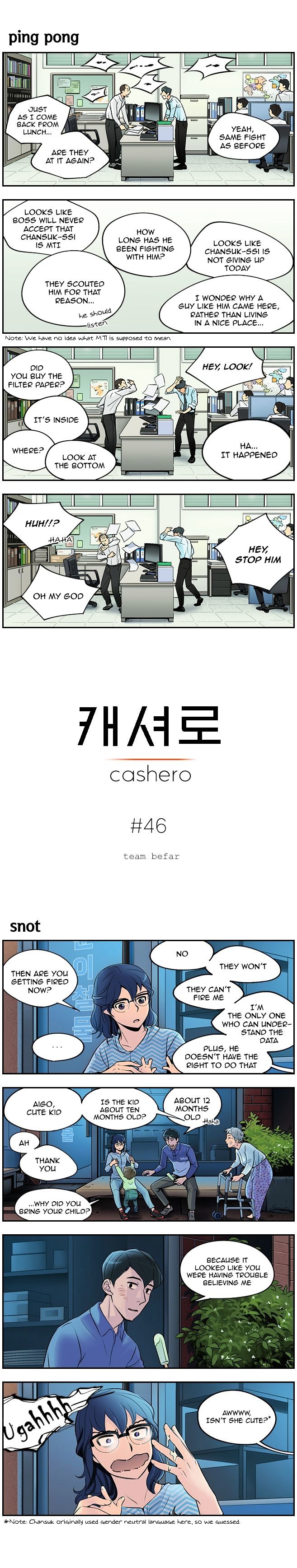 Cashero Chapter 46 #1