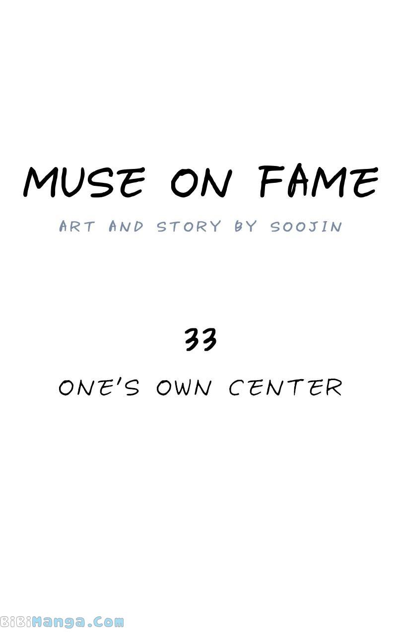 Muse On Fame Chapter 33 #37