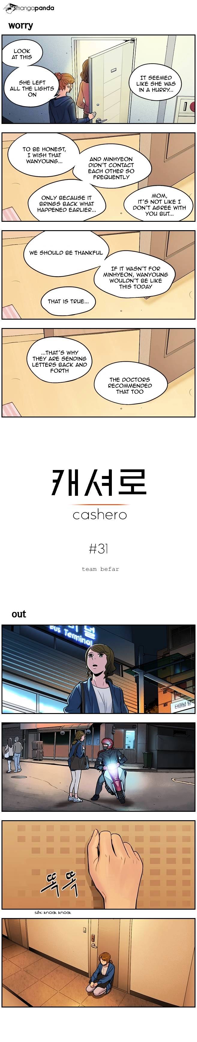 Cashero Chapter 31 #1