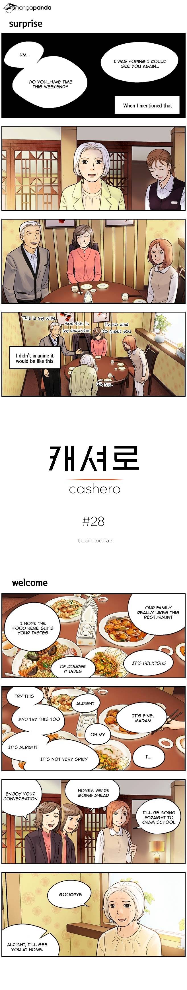 Cashero Chapter 28 #1