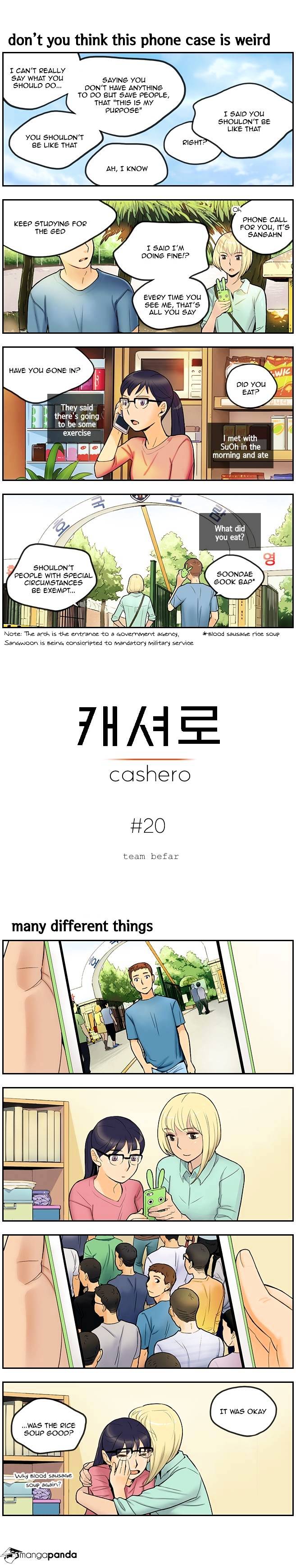 Cashero Chapter 20 #1