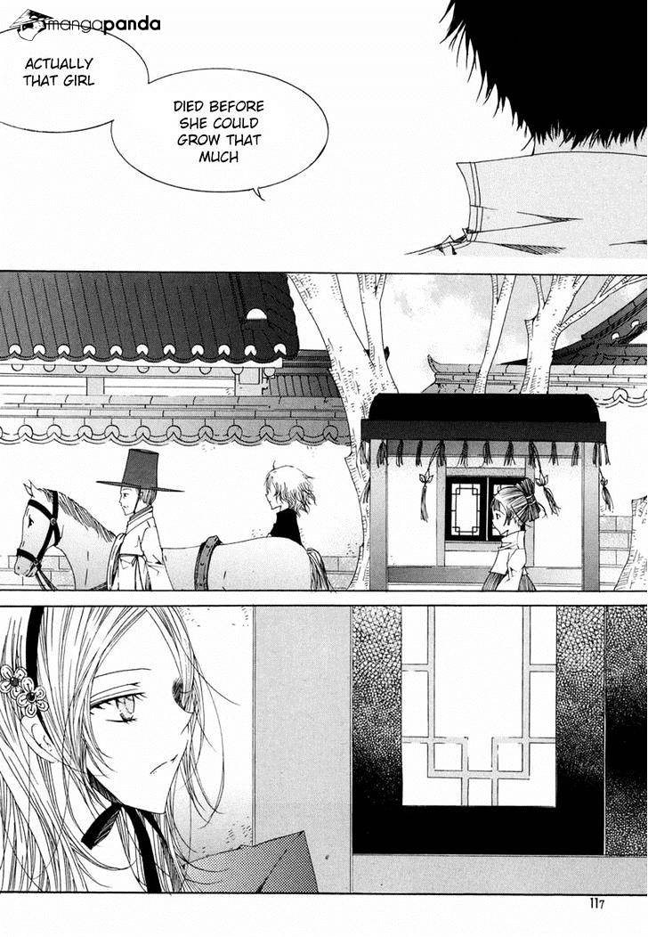 Butterfly Chapter 45 #17