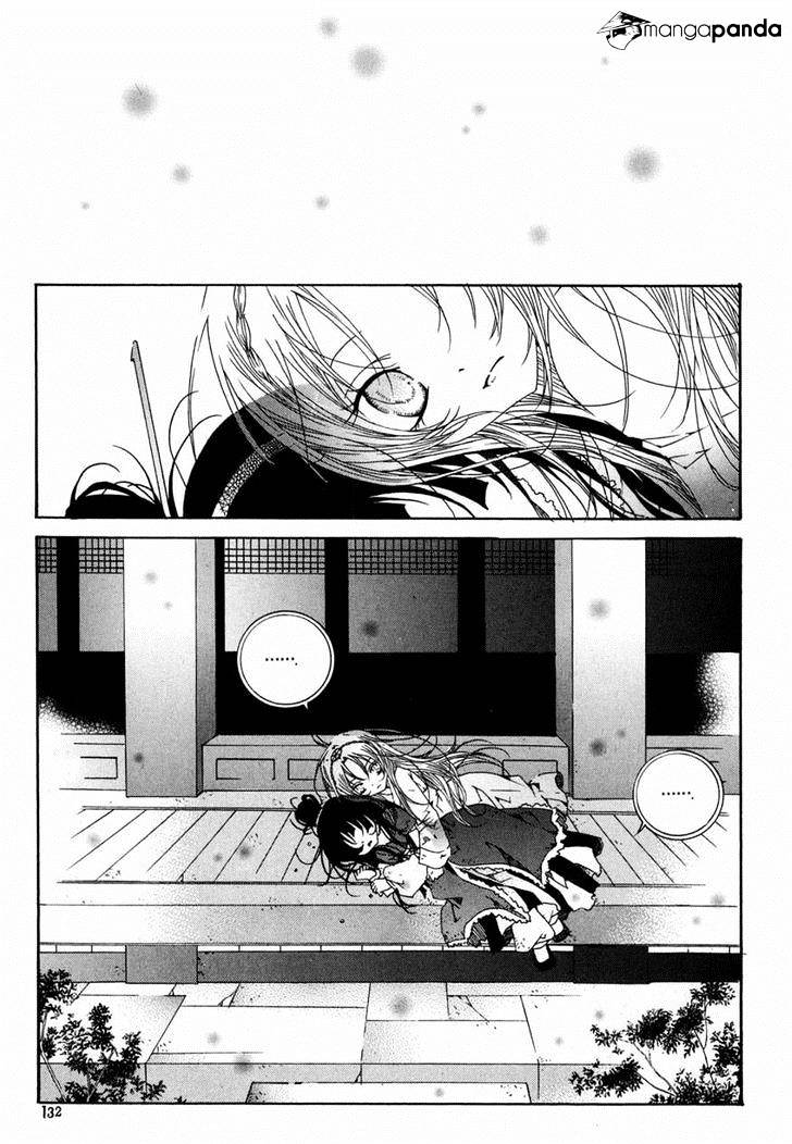 Butterfly Chapter 45 #32