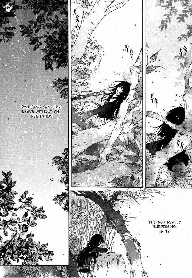 Butterfly Chapter 39 #18