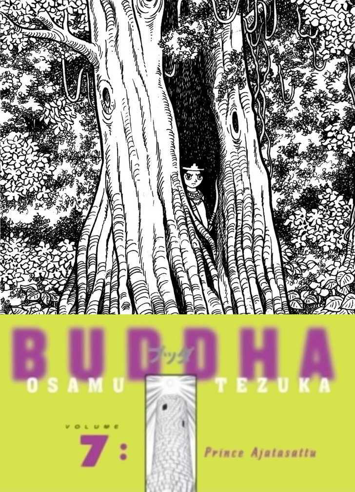 Buddha Chapter 48.1 #1