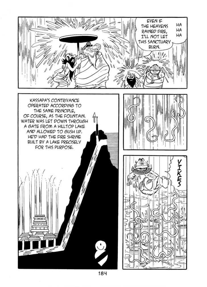 Buddha Chapter 45 #18