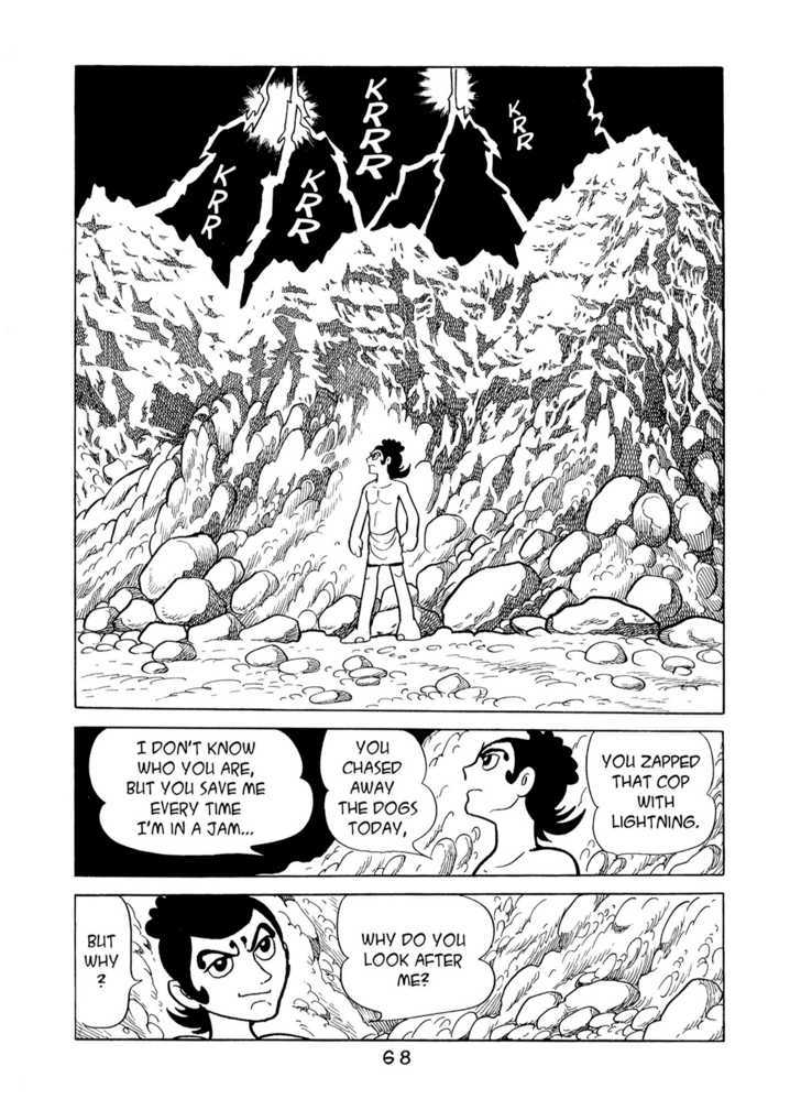 Buddha Chapter 42 #20