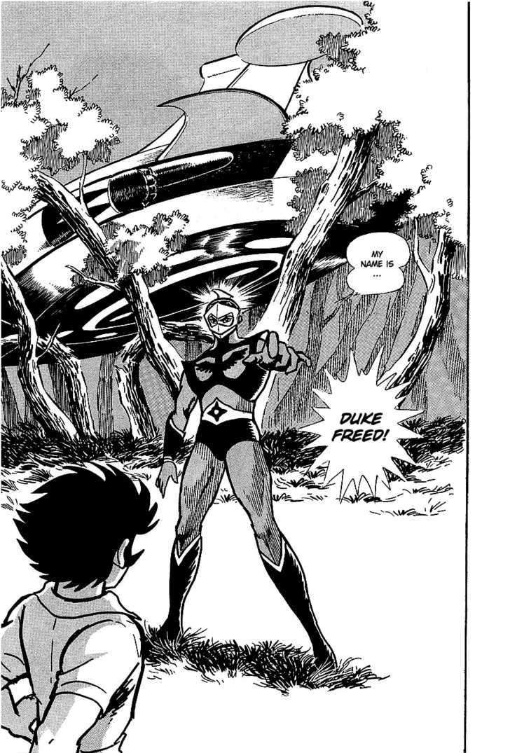 Ufo Robo Grendizer Chapter 1 #19