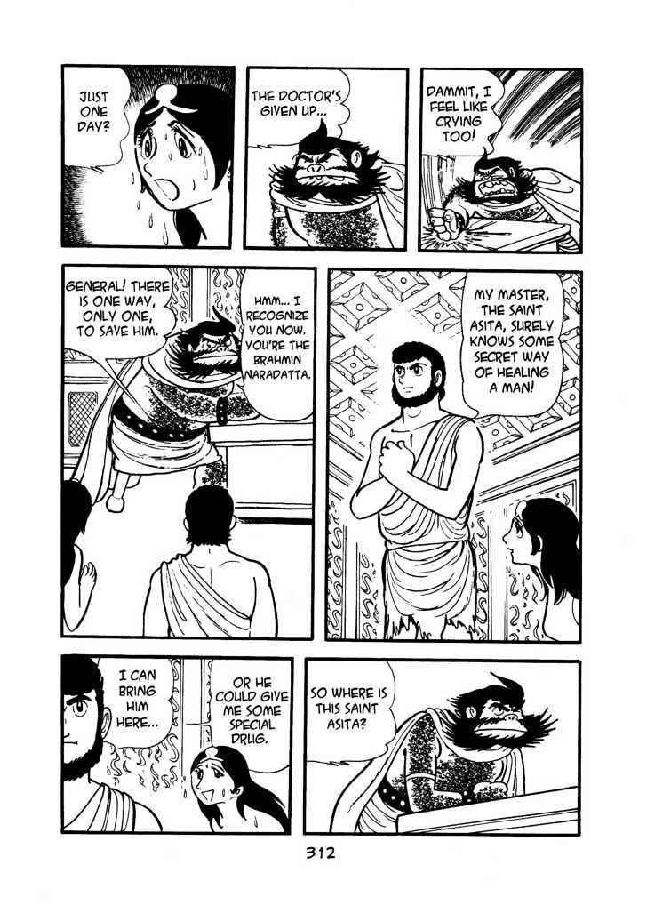 Buddha Chapter 9 #8