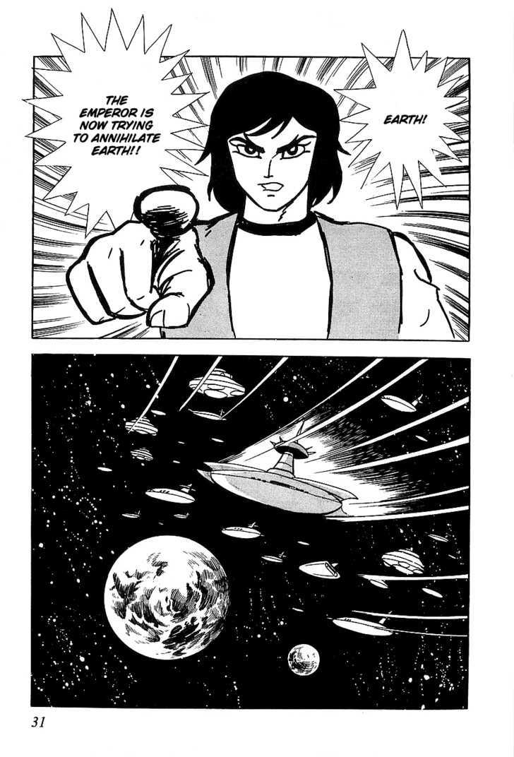 Ufo Robo Grendizer Chapter 1 #31