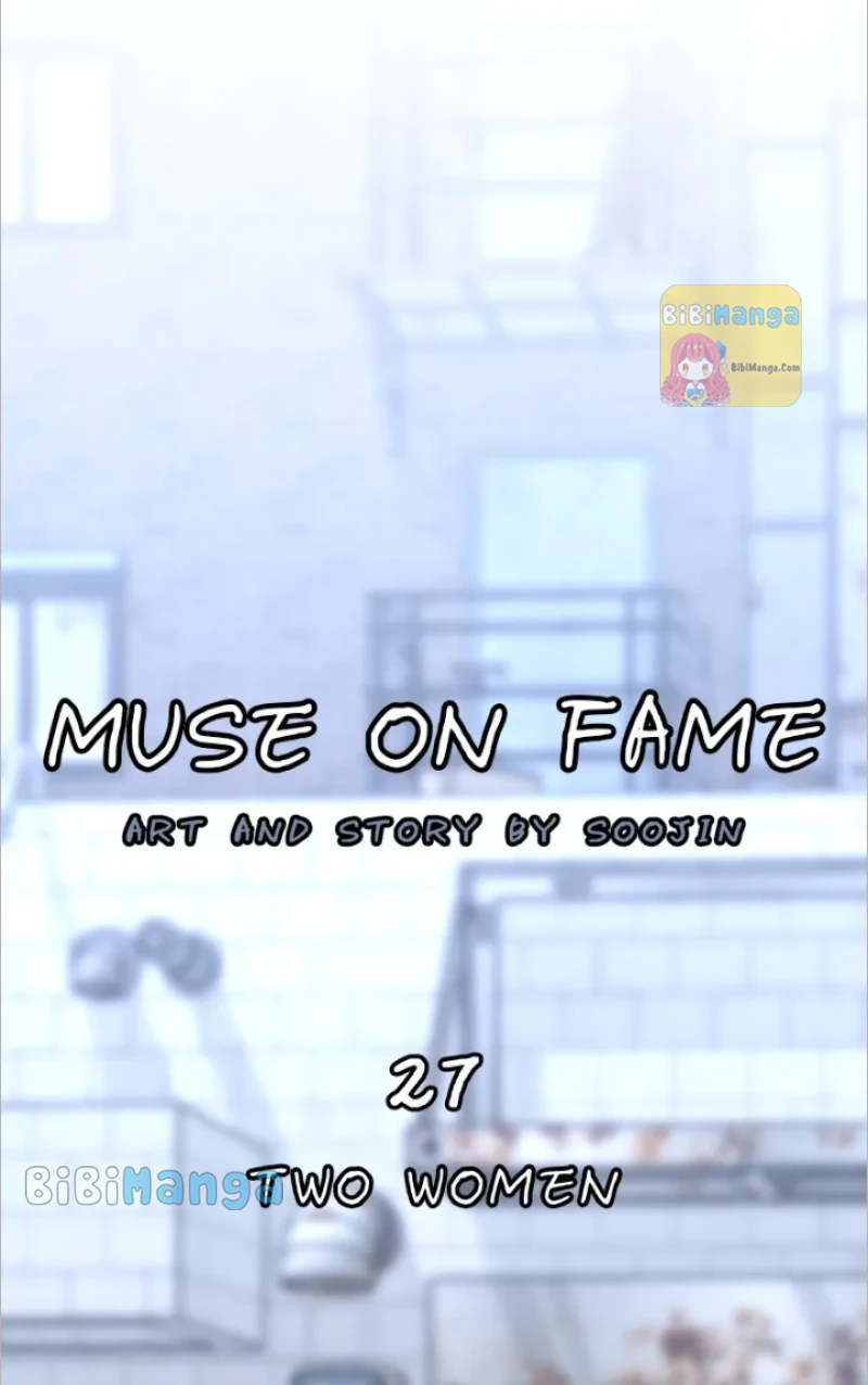 Muse On Fame Chapter 27 #5