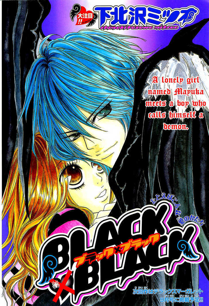 Blackxblack Chapter 1 #3