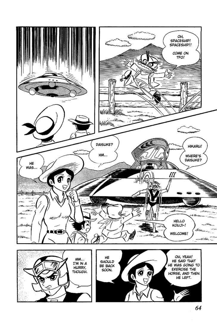 Ufo Robo Grendizer Chapter 2 #31