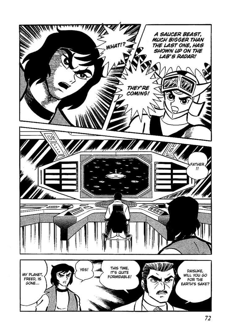 Ufo Robo Grendizer Chapter 2 #39