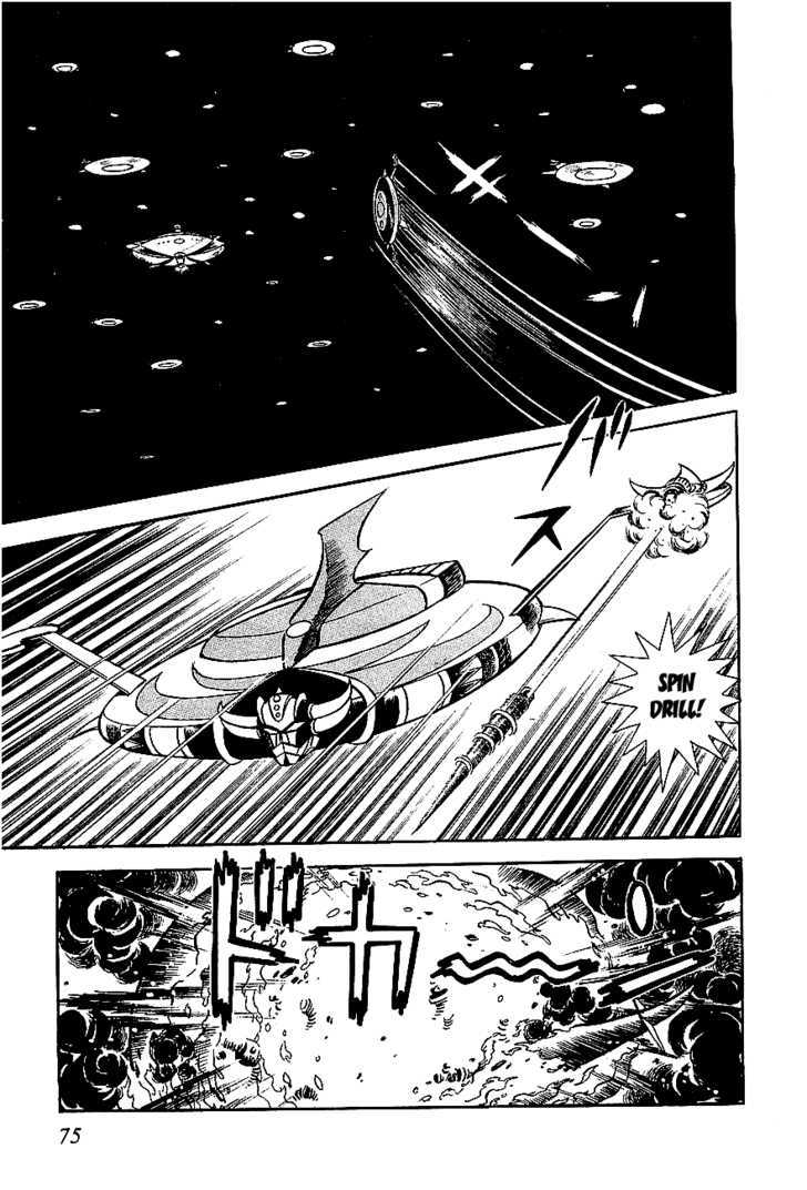 Ufo Robo Grendizer Chapter 2 #42