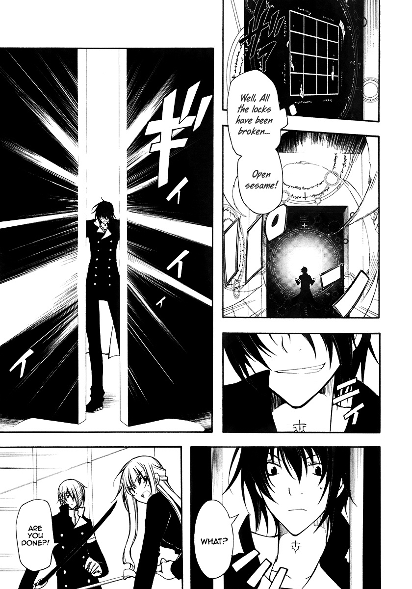 Bloody Cross Chapter 26 #26