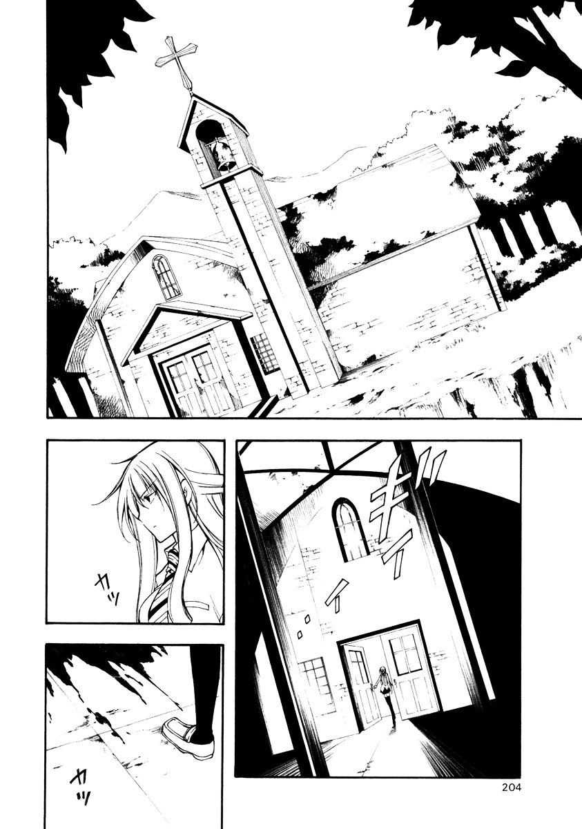 Bloody Cross Chapter 23 #25