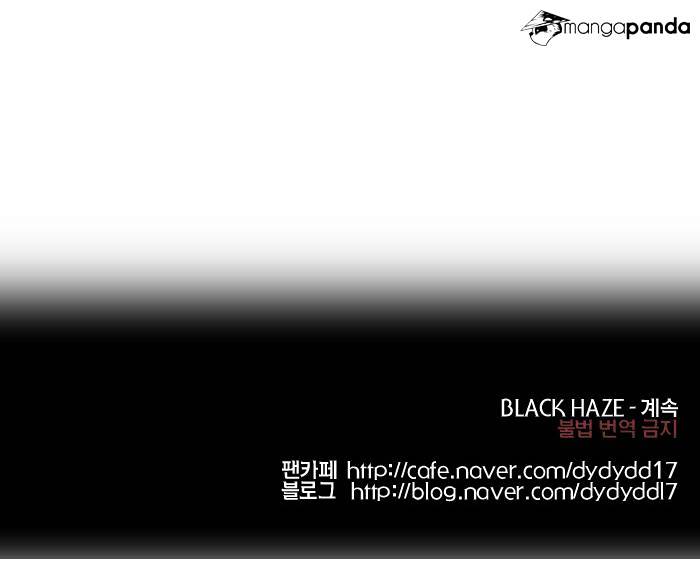 Black Haze Chapter 137 #16