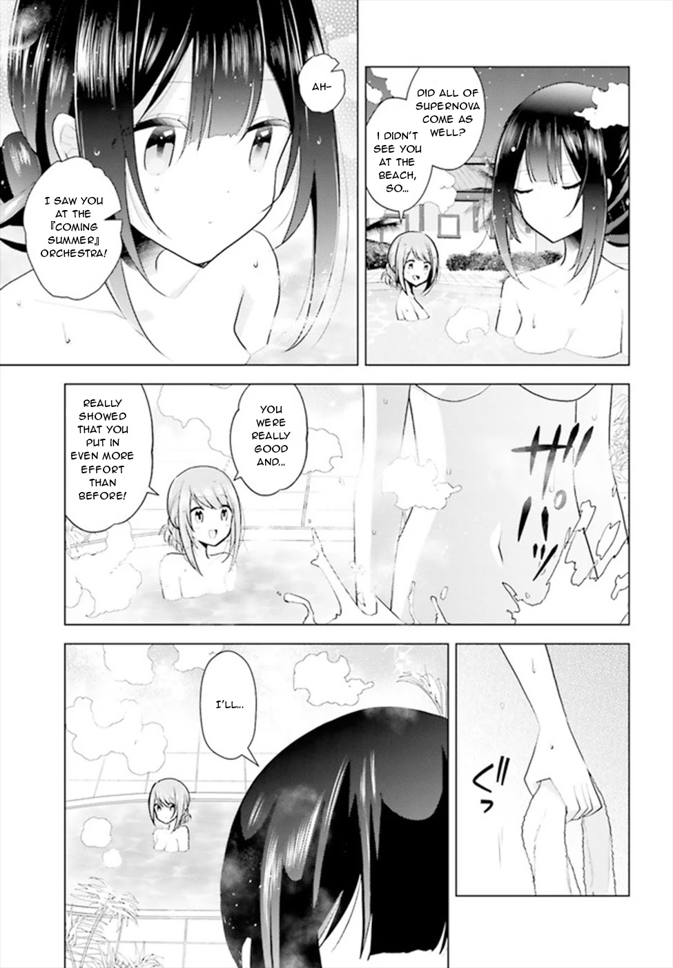 Lapis Re:lights Chapter 8.1 #15