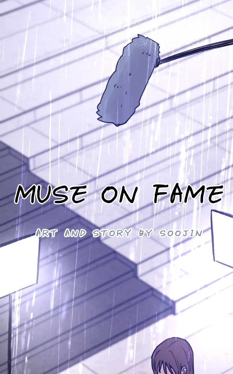 Muse On Fame Chapter 20 #23