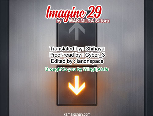 Imagine 29 Chapter 14 #30