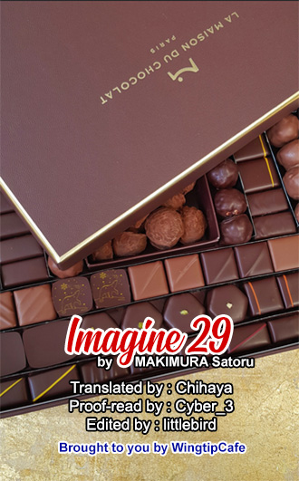 Imagine 29 Chapter 7 #33