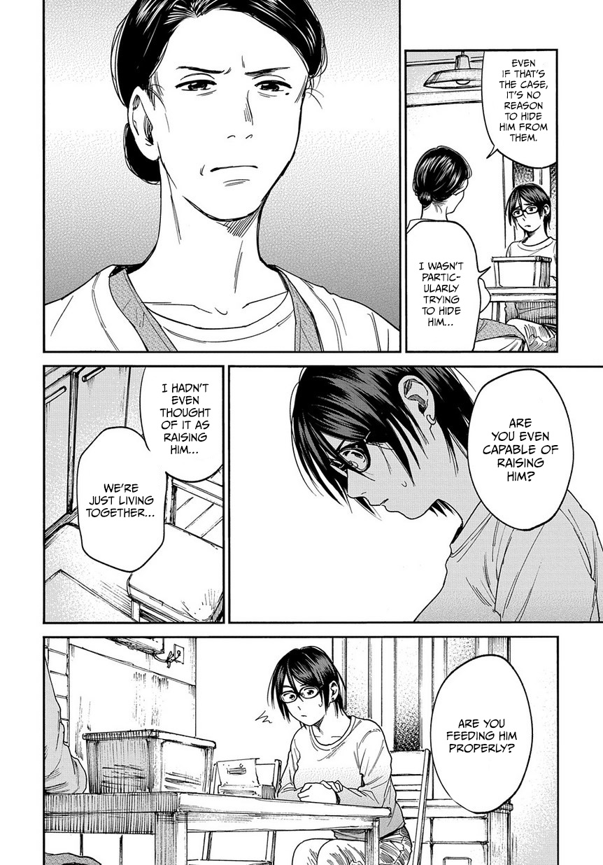 A Boy's Scar Chapter 7 #15