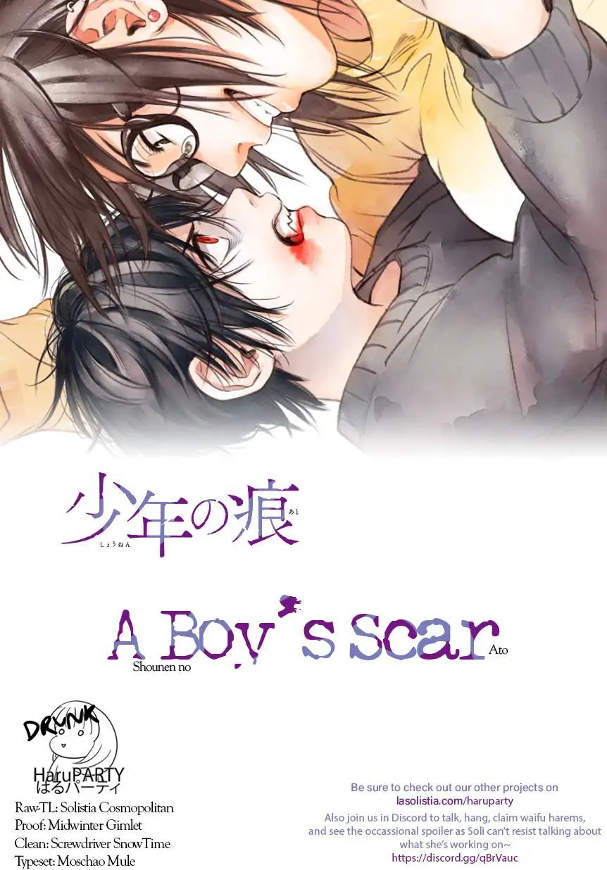 A Boy's Scar Chapter 3 #1