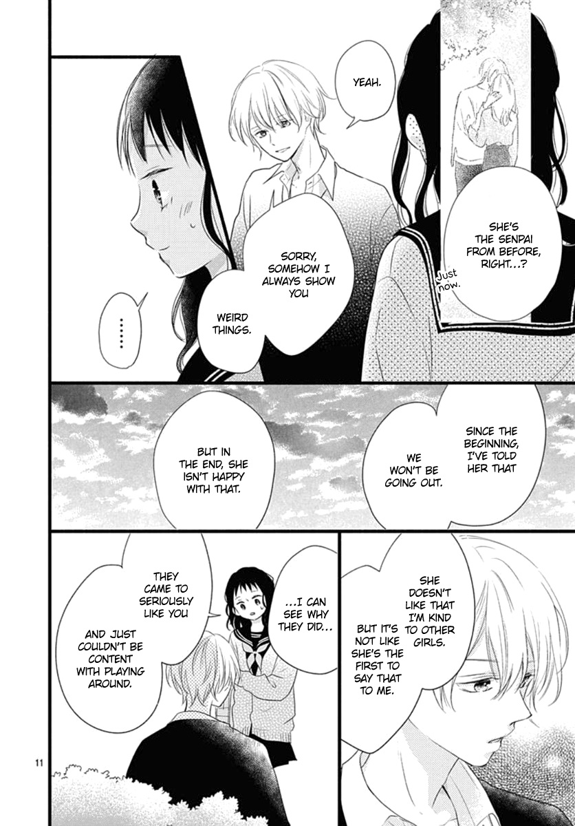 Haru To Koi To Kimi No Koto Chapter 17 #12