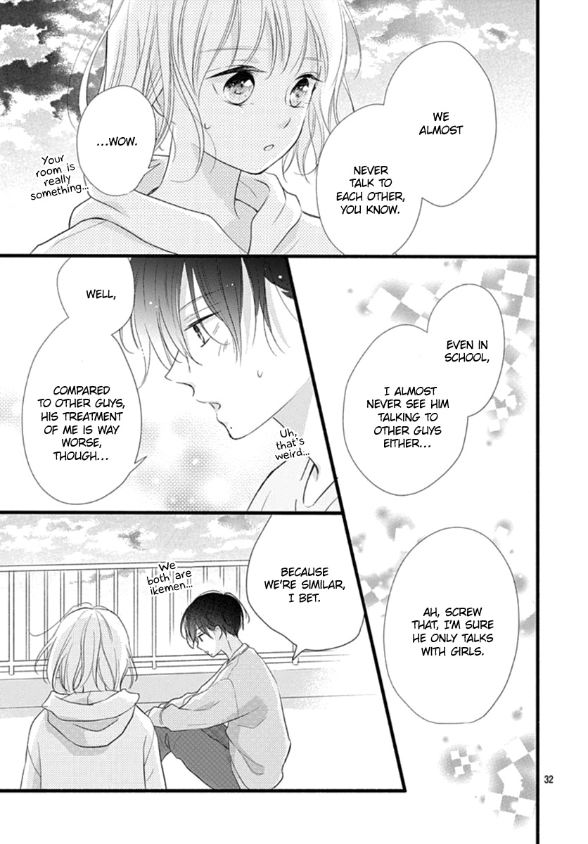 Haru To Koi To Kimi No Koto Chapter 17 #33