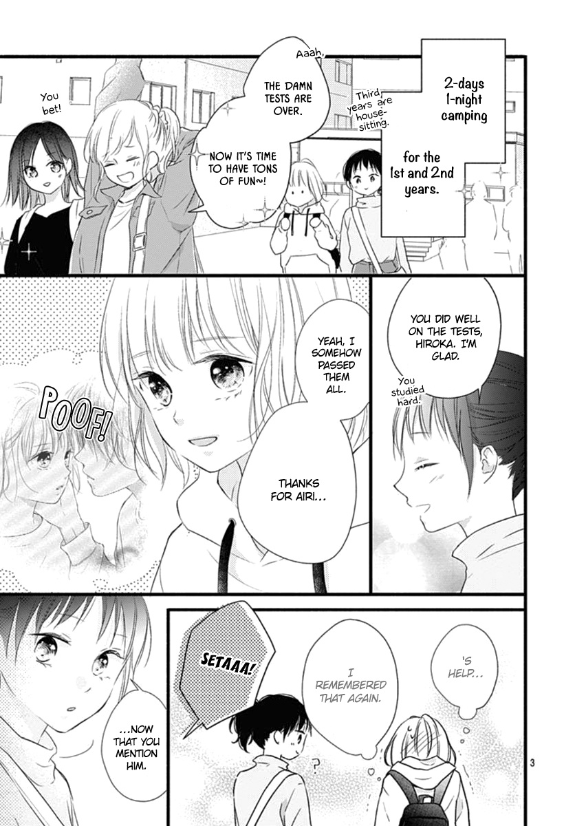 Haru To Koi To Kimi No Koto Chapter 16 #4