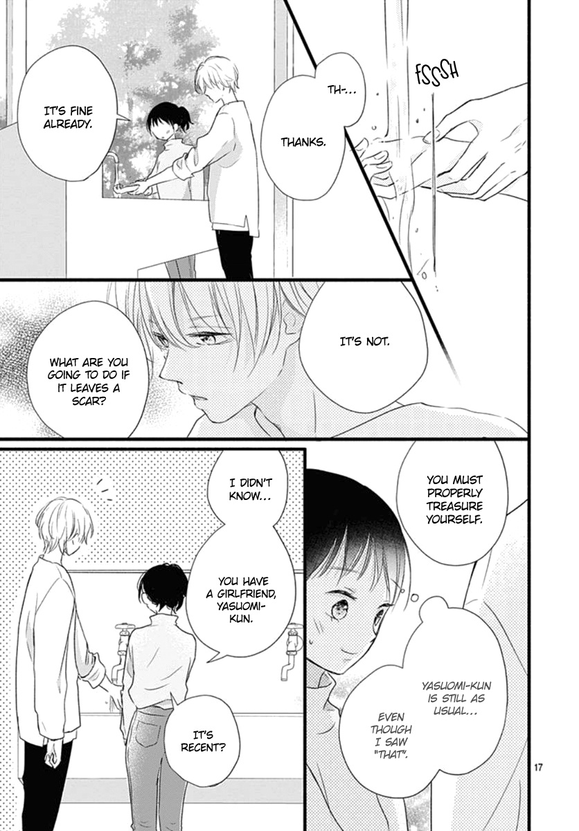 Haru To Koi To Kimi No Koto Chapter 16 #18