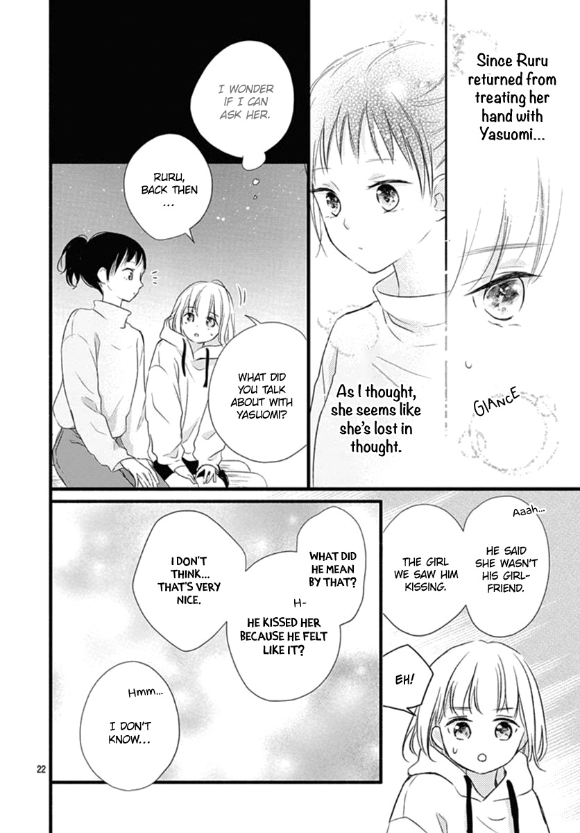 Haru To Koi To Kimi No Koto Chapter 16 #23