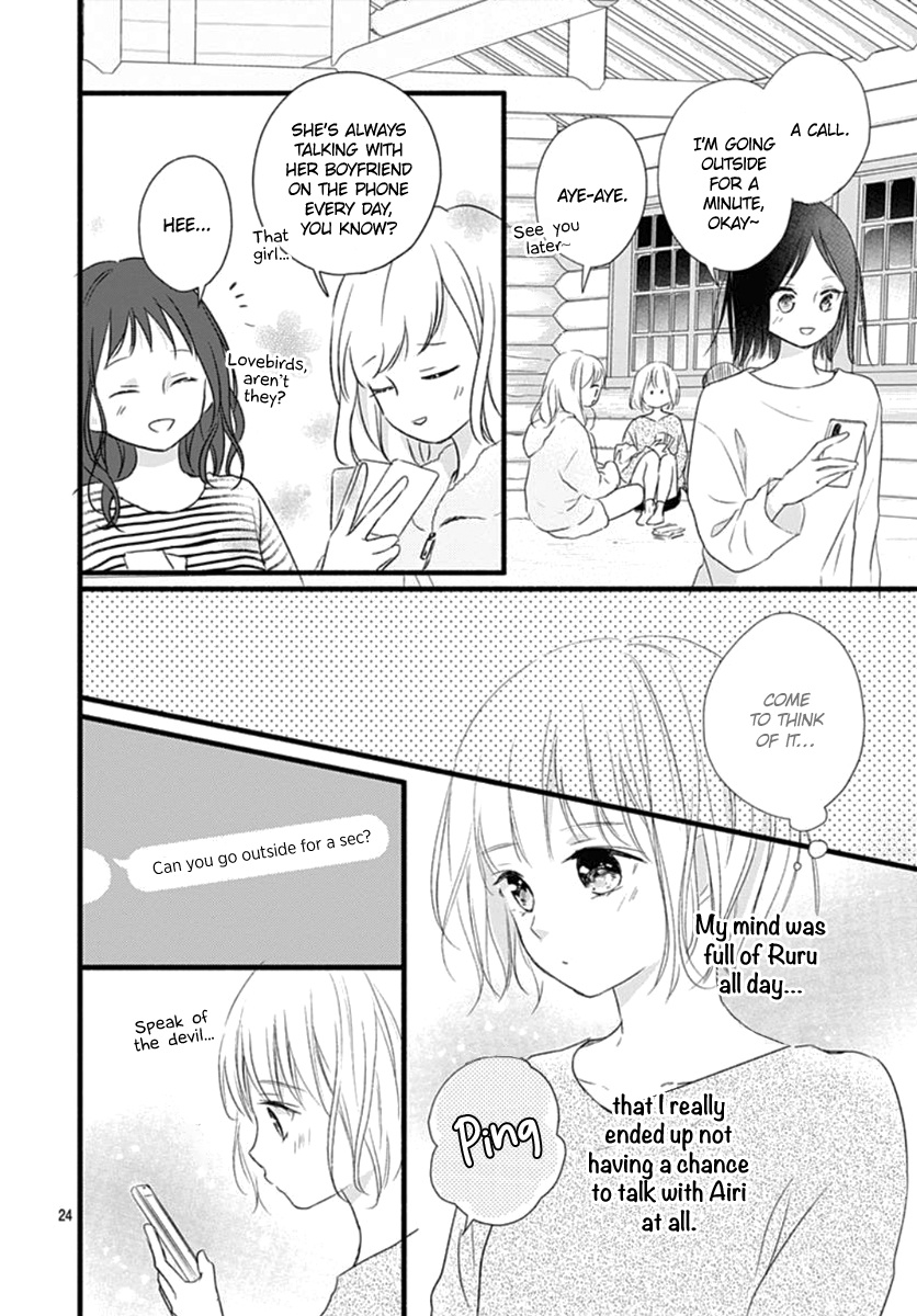 Haru To Koi To Kimi No Koto Chapter 16 #25