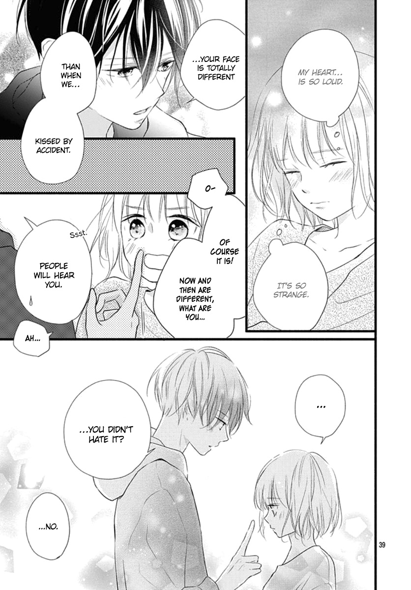 Haru To Koi To Kimi No Koto Chapter 16 #40