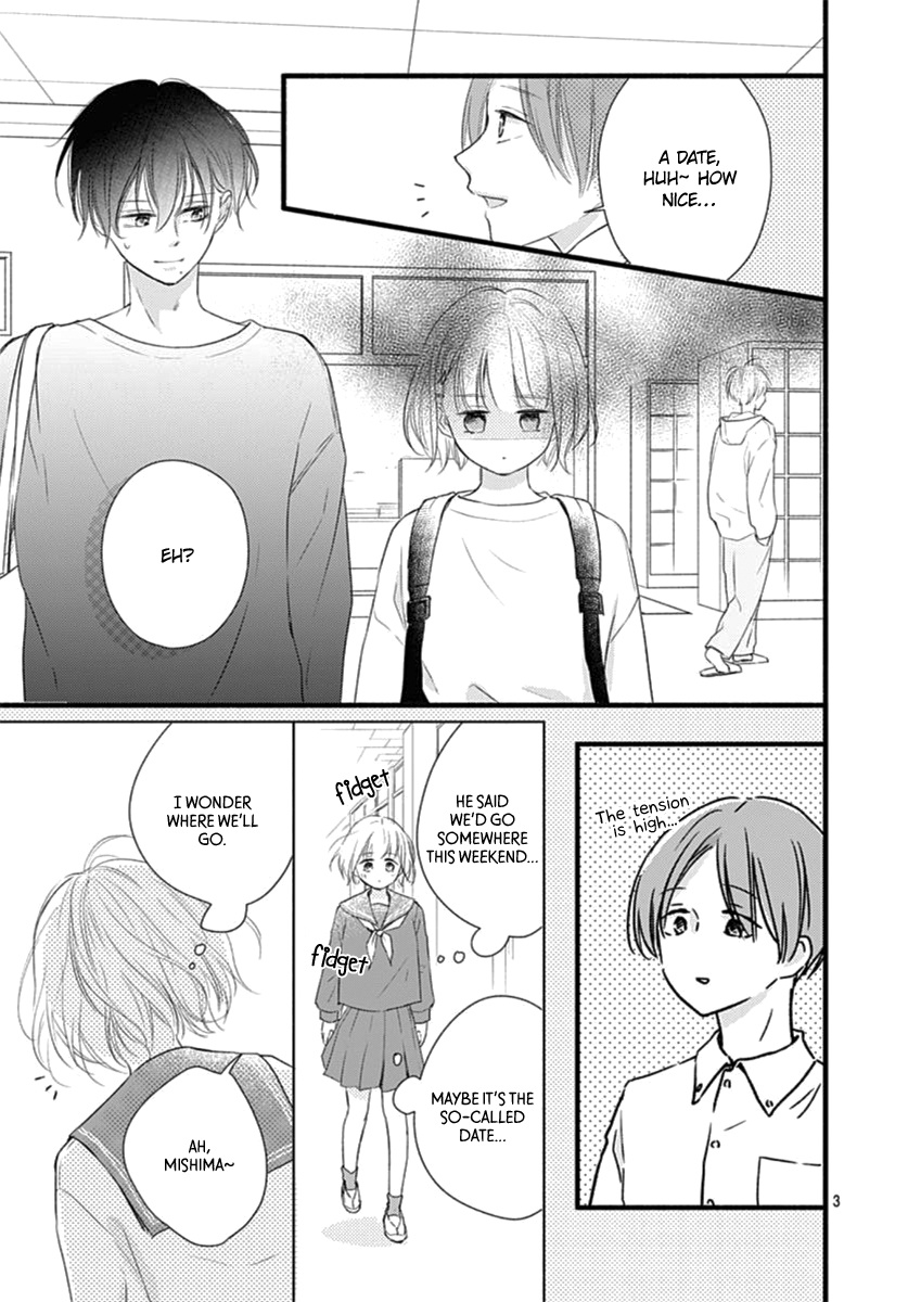 Haru To Koi To Kimi No Koto Chapter 15 #4