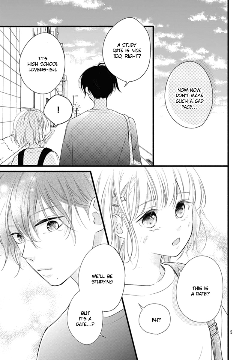 Haru To Koi To Kimi No Koto Chapter 15 #6