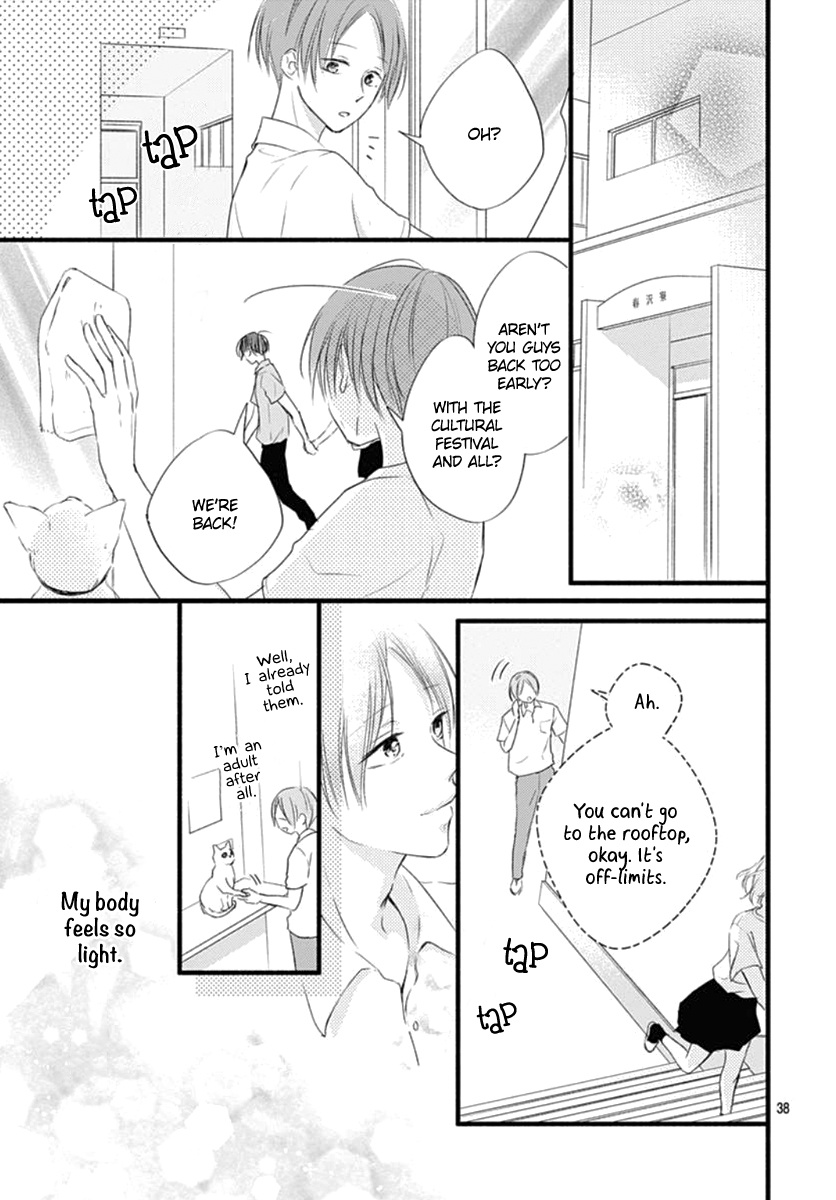 Haru To Koi To Kimi No Koto Chapter 13 #39