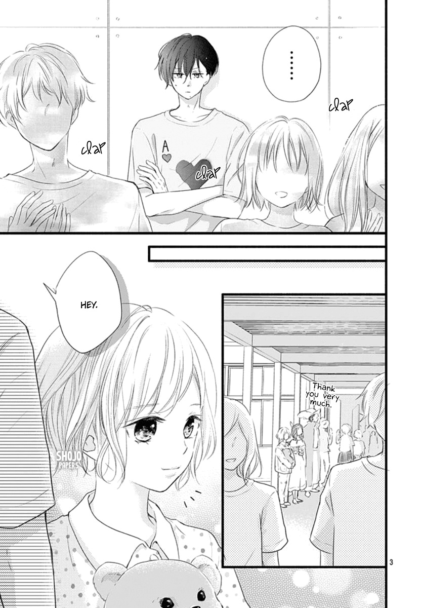 Haru To Koi To Kimi No Koto Chapter 12 #4