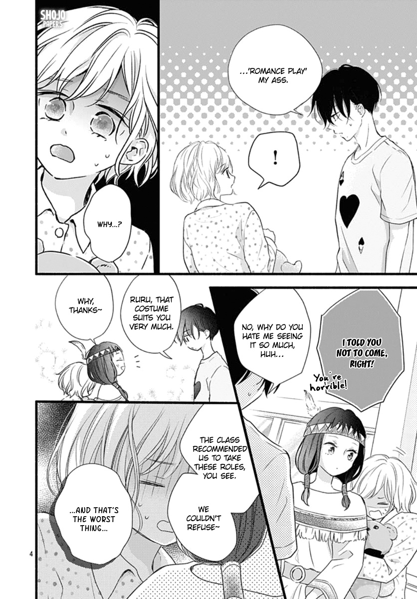 Haru To Koi To Kimi No Koto Chapter 12 #5