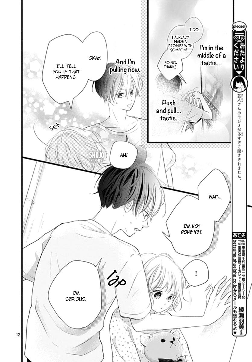 Haru To Koi To Kimi No Koto Chapter 12 #13