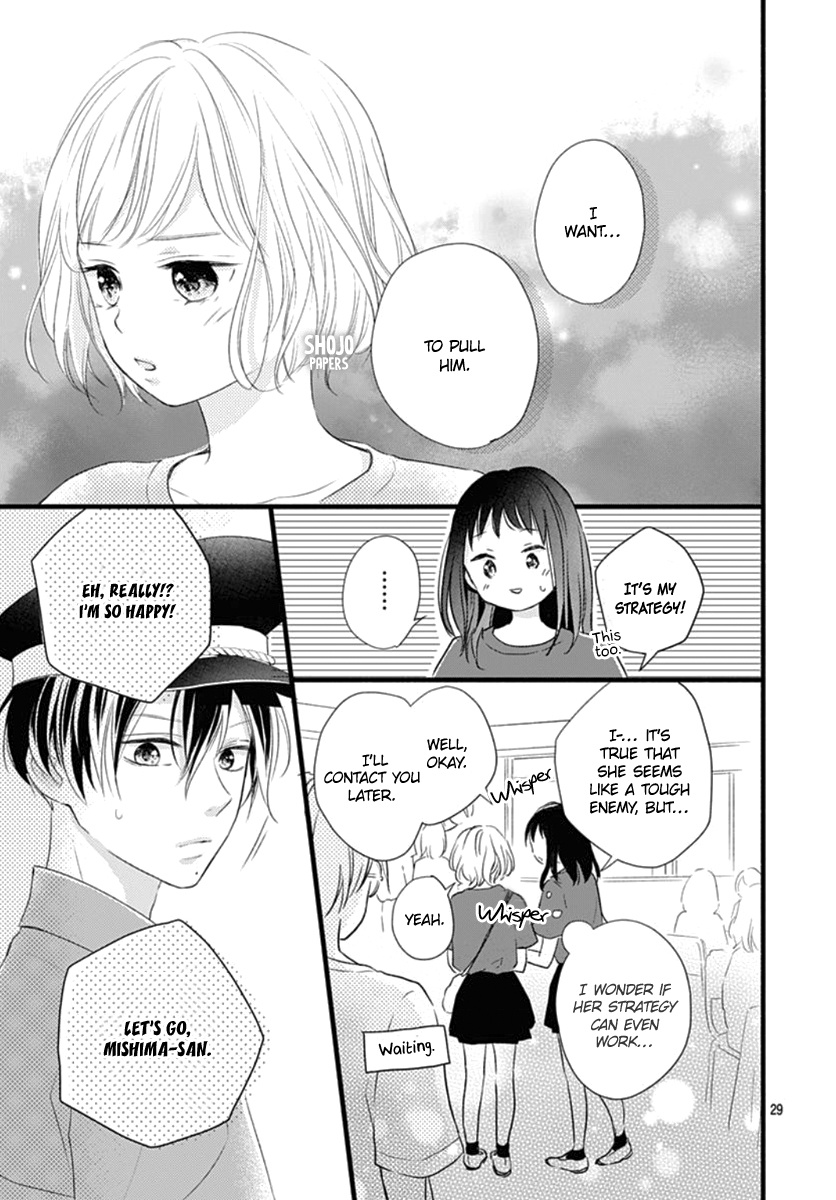 Haru To Koi To Kimi No Koto Chapter 12 #30