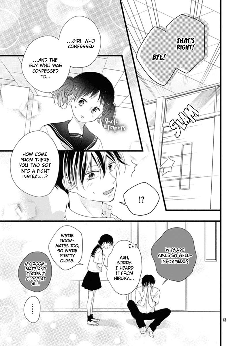 Haru To Koi To Kimi No Koto Chapter 11 #14