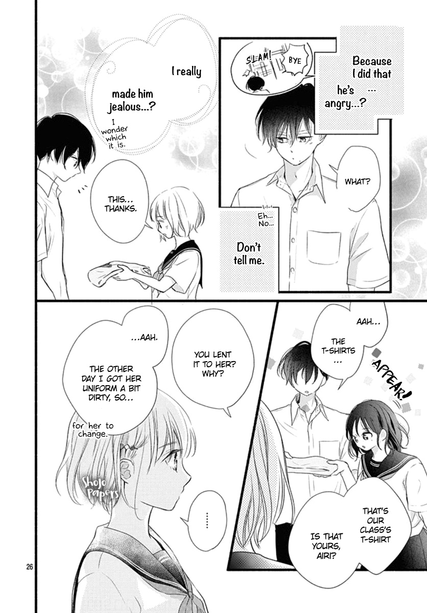 Haru To Koi To Kimi No Koto Chapter 11 #27