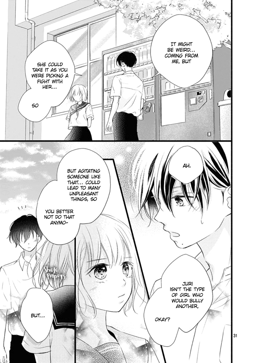 Haru To Koi To Kimi No Koto Chapter 11 #32