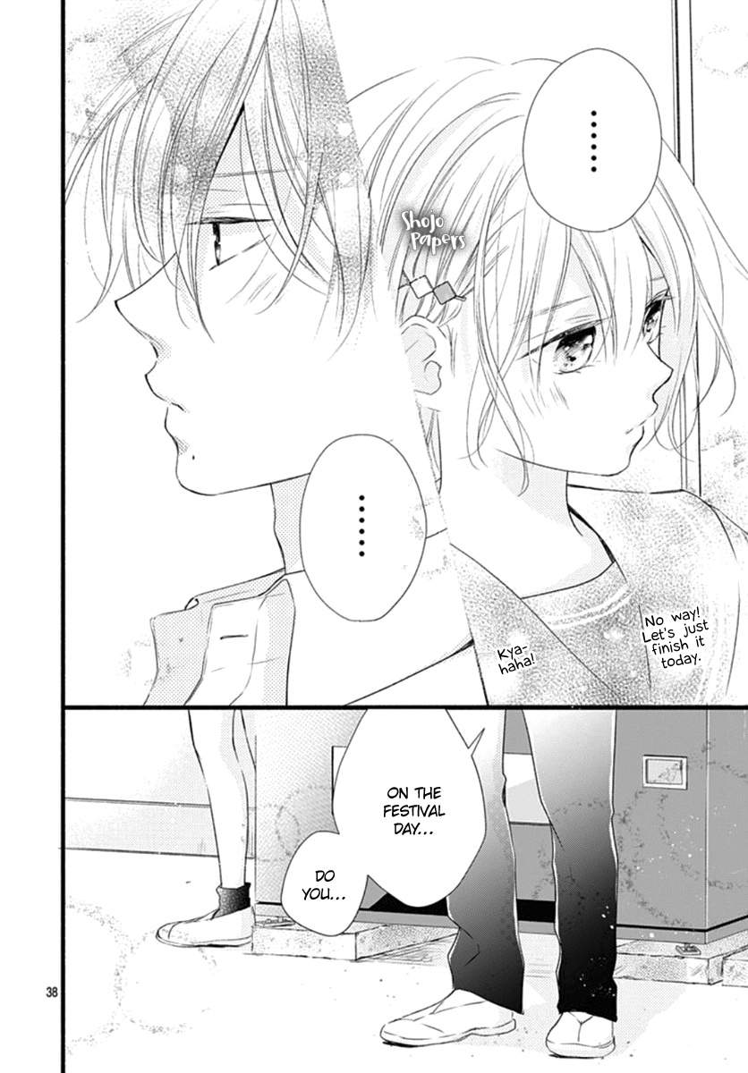 Haru To Koi To Kimi No Koto Chapter 11 #39