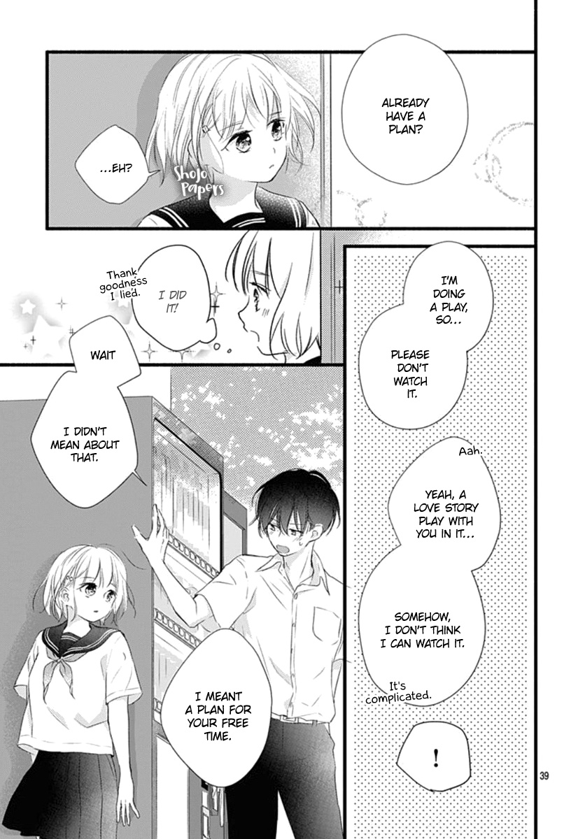 Haru To Koi To Kimi No Koto Chapter 11 #40