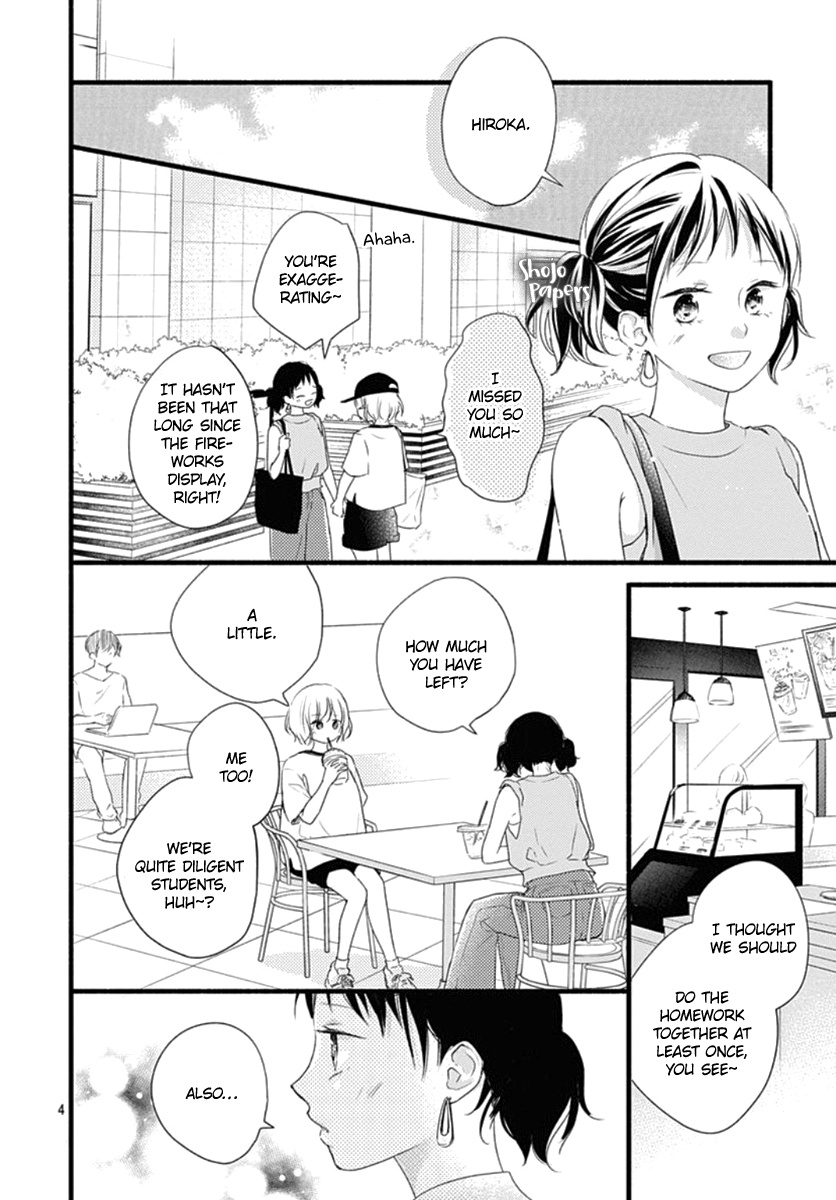 Haru To Koi To Kimi No Koto Chapter 10 #6