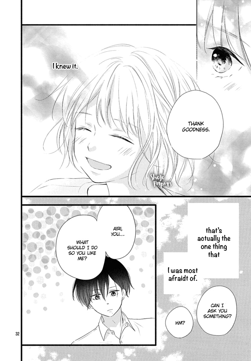 Haru To Koi To Kimi No Koto Chapter 10 #34